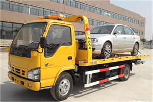 上城道路救援一般怎么收费
